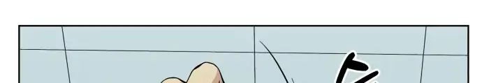 Reincarnated as a New Employee Chapter 01 Gambar 17