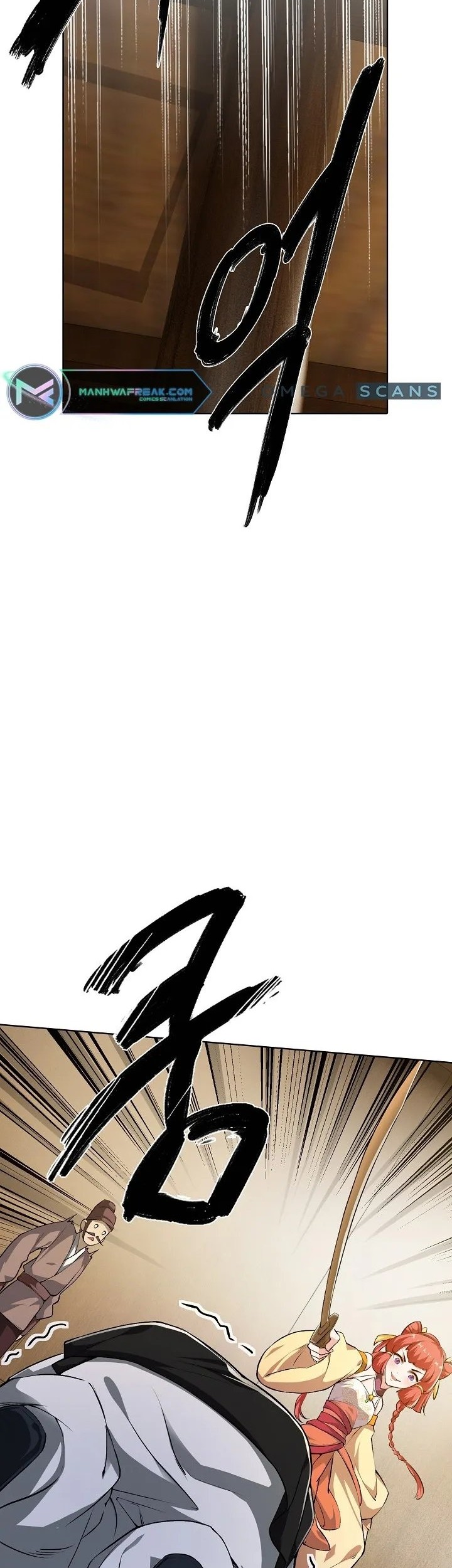 I Picked Up the Lamp Today Chapter 05 Gambar 14