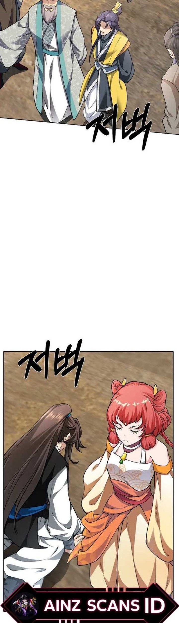 I Picked Up the Lamp Today Chapter 04 Gambar 36