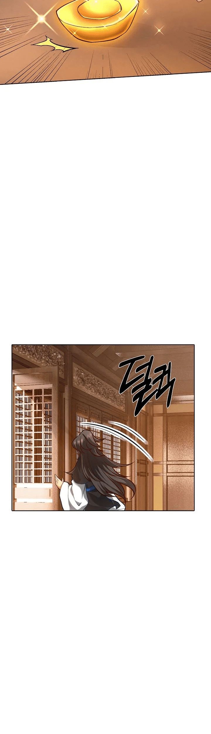 I Picked Up the Lamp Today Chapter 03 Gambar 49