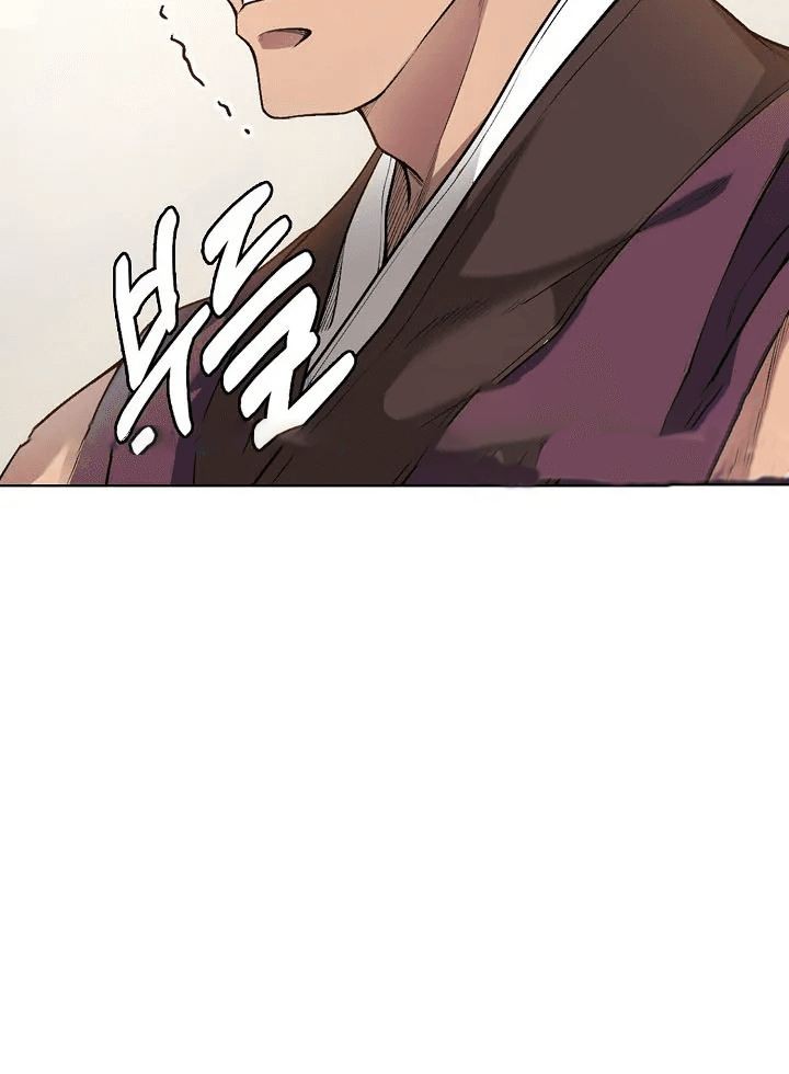 I Picked Up the Lamp Today Chapter 03 Gambar 27