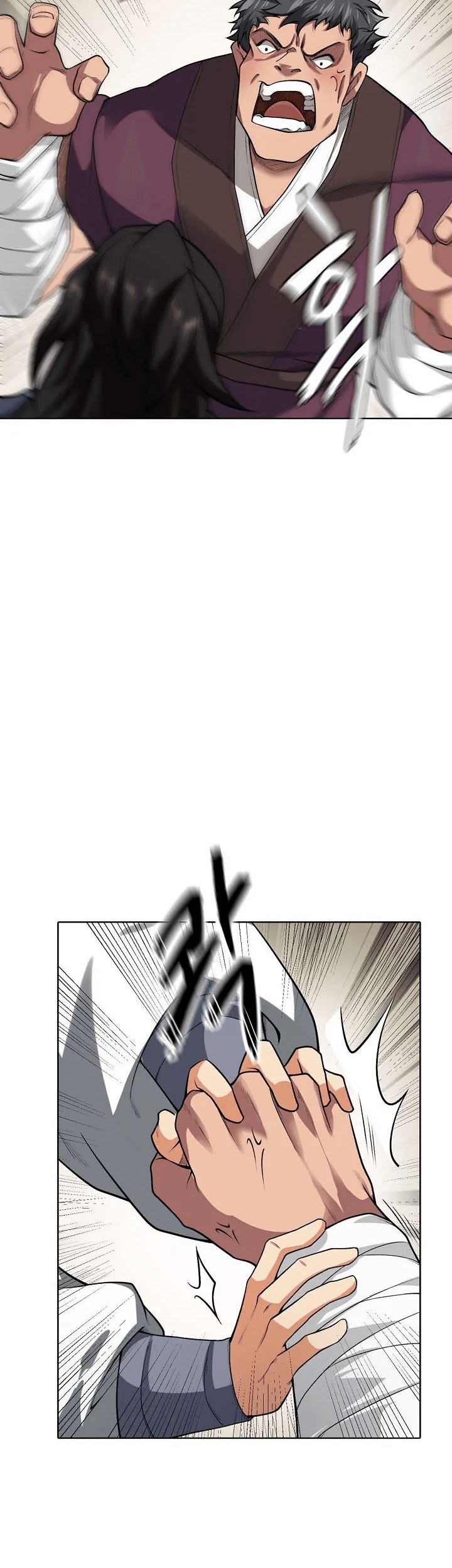 I Picked Up the Lamp Today Chapter 03 Gambar 31