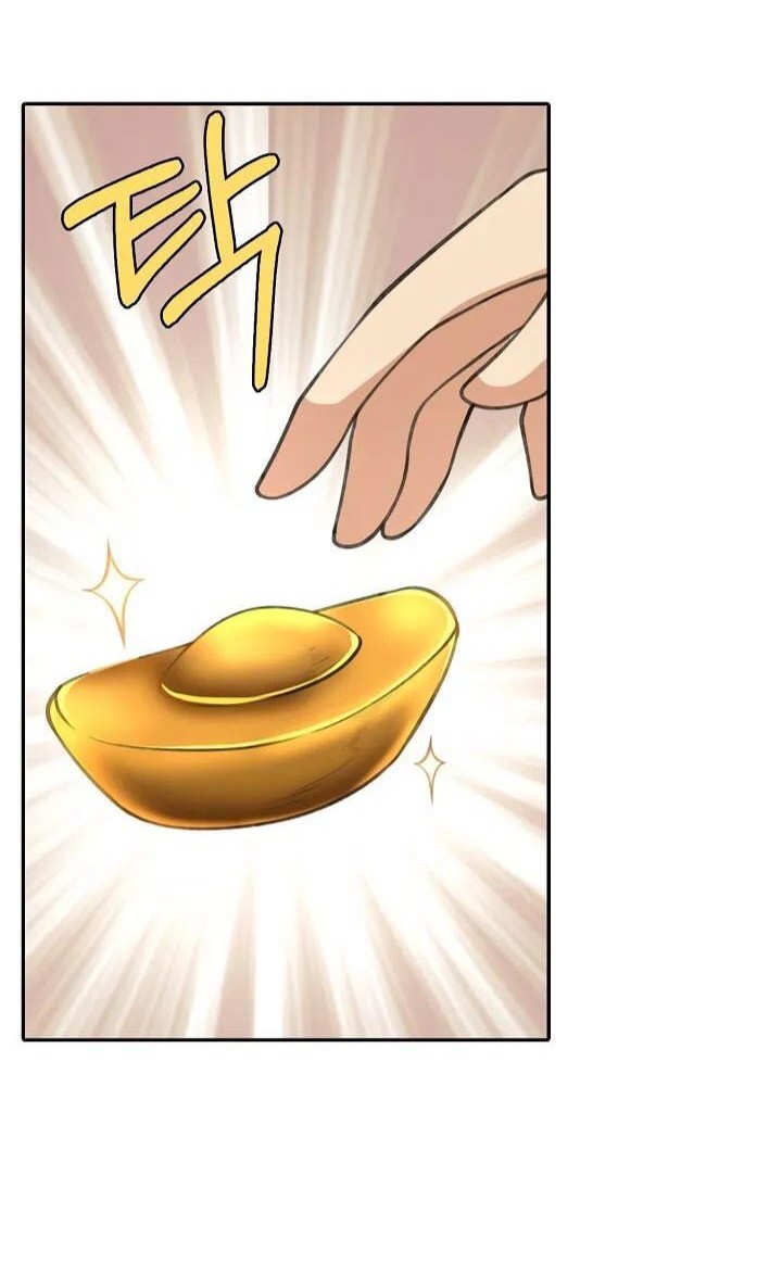 I Picked Up the Lamp Today Chapter 02 Gambar 37