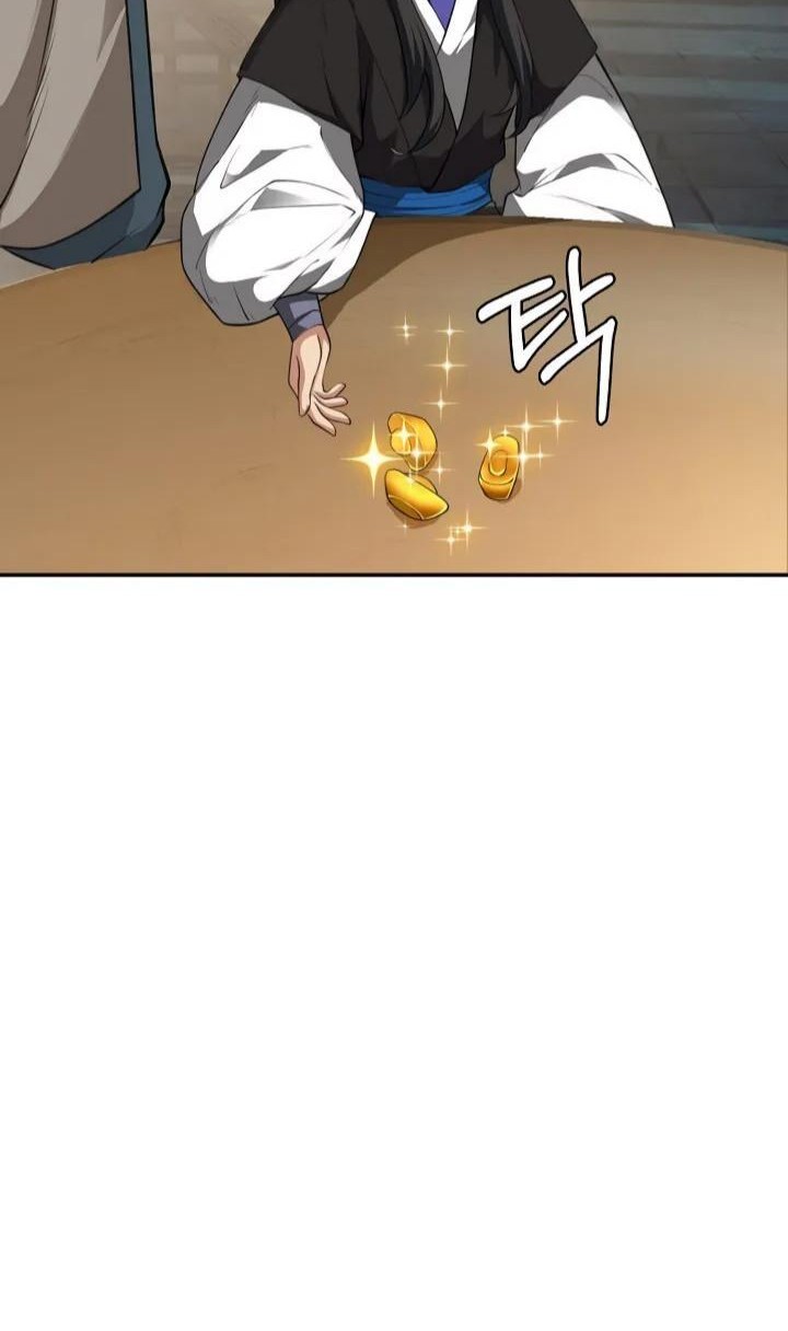 I Picked Up the Lamp Today Chapter 02 Gambar 42