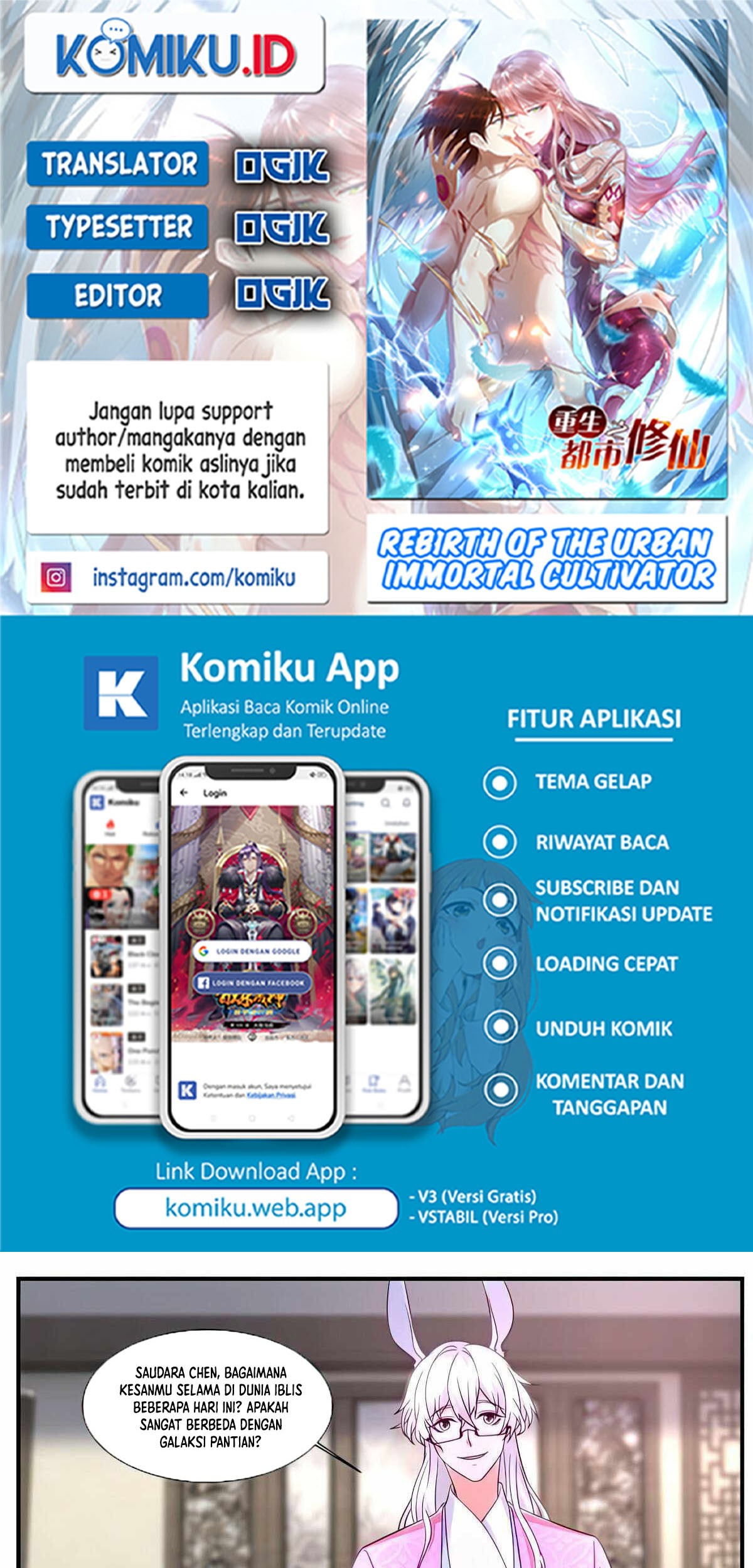 Baca Komik Rebirth Of The Urban Immortal Cultivator Chapter 878 Gambar 1