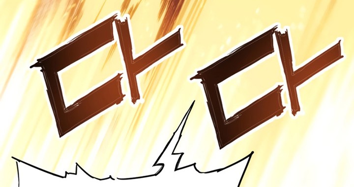 Return of the Broken Constellation Chapter 66 Gambar 61