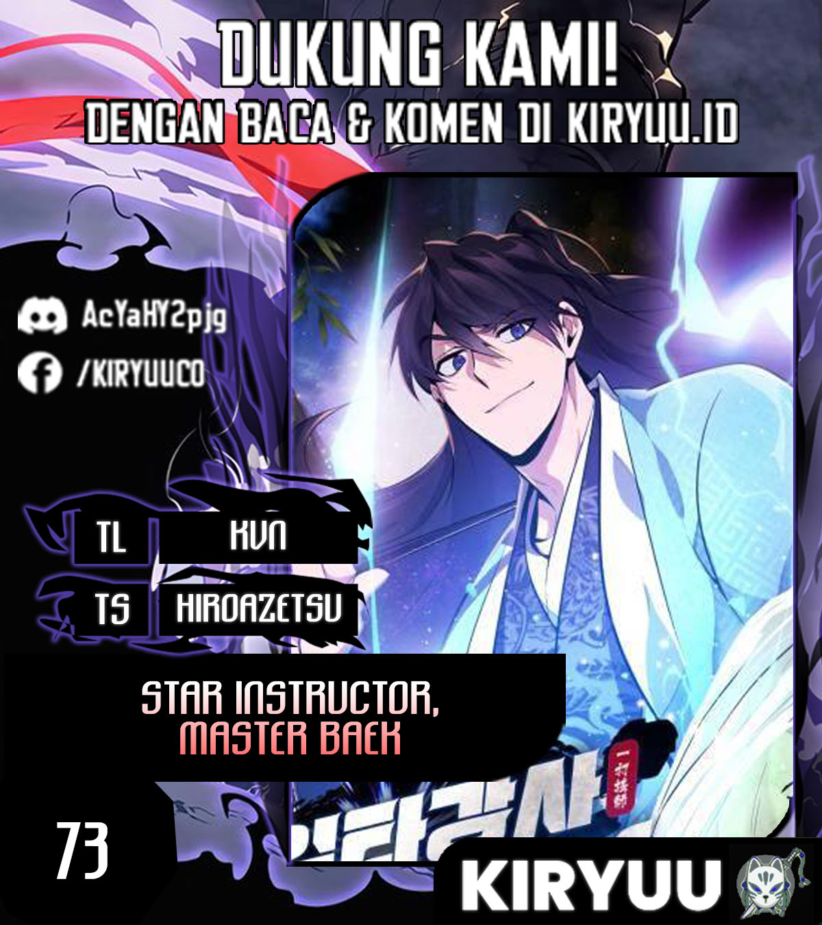 Baca Komik Number One Star Instructor Master Baek Chapter 73 Gambar 1