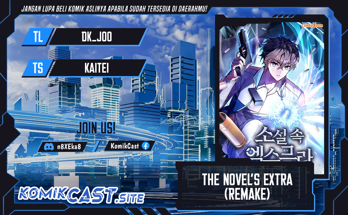 Baca Komik The Novel’s Extra (Remake) Chapter 53 Gambar 1