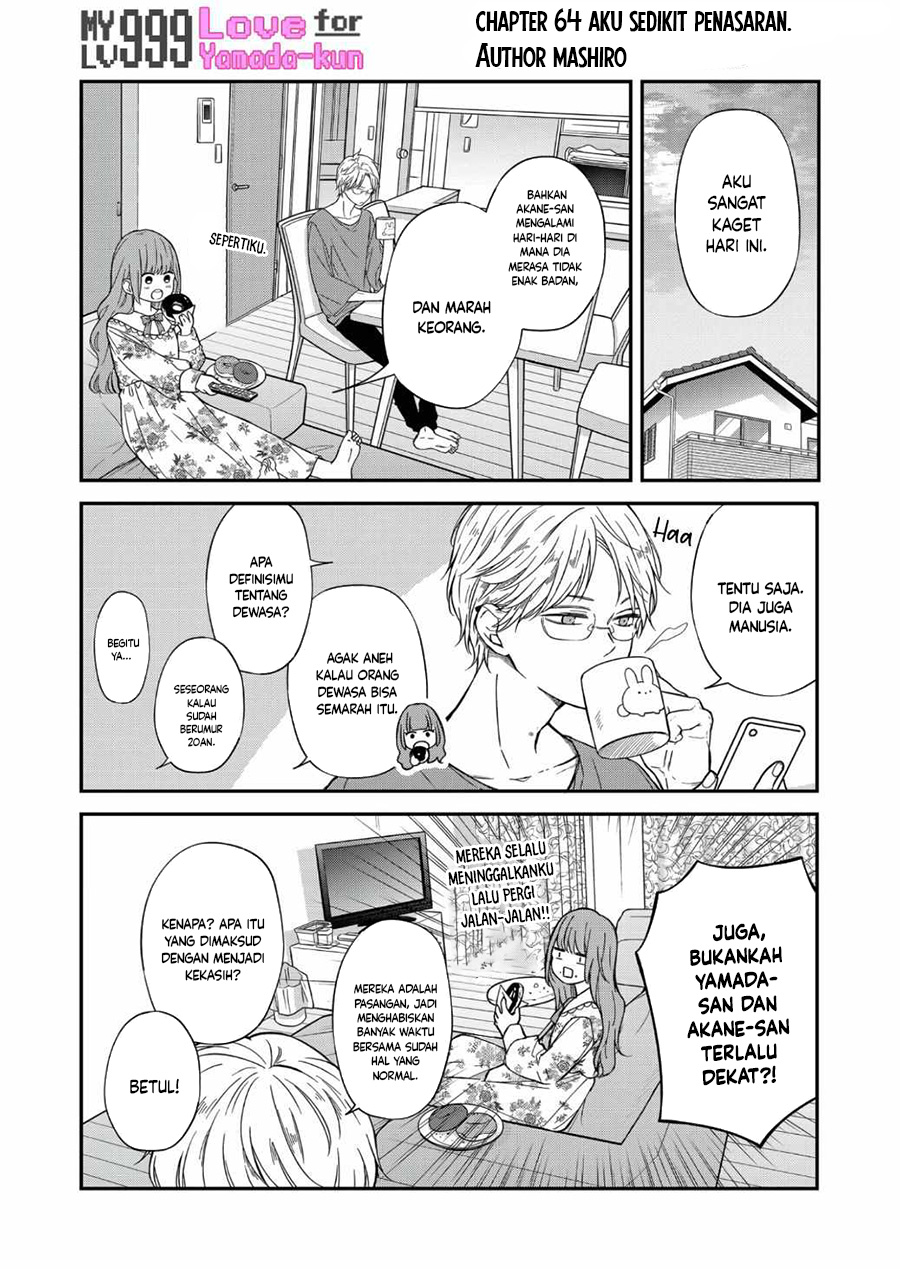 Baca Yamada-kun to Lv999 no Koi wo Suru Chapter 64 Gambar 2
