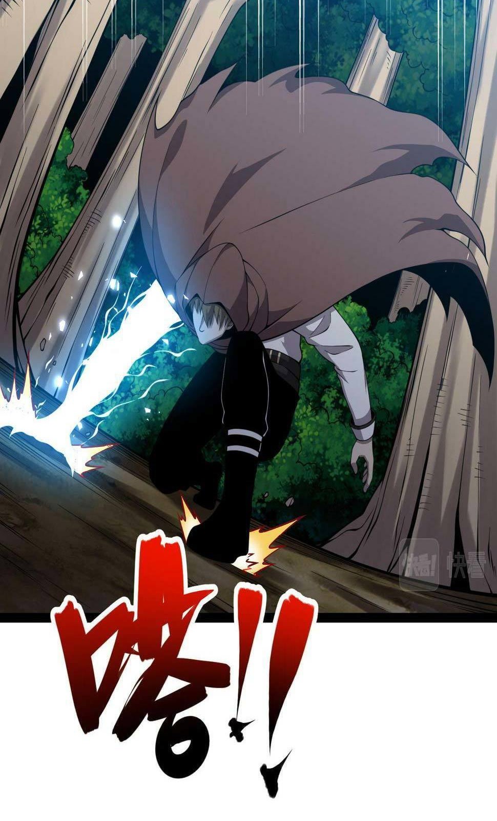 I Evolved After Devouring the Demon God Chapter 27 Gambar 16