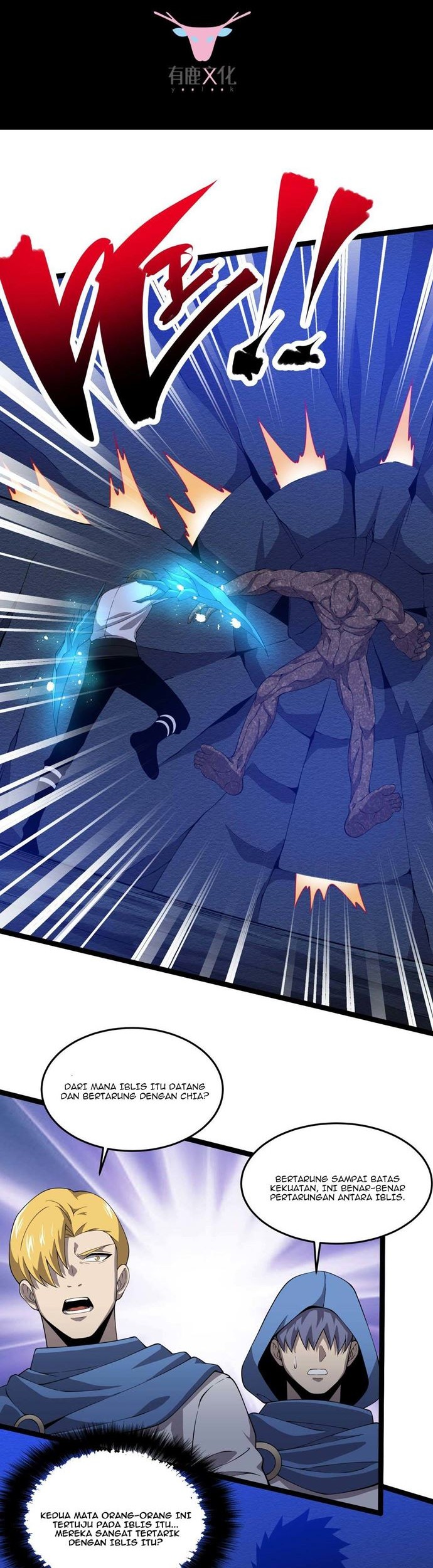 Baca  I Evolved After Devouring the Demon God Chapter 26 Gambar 2