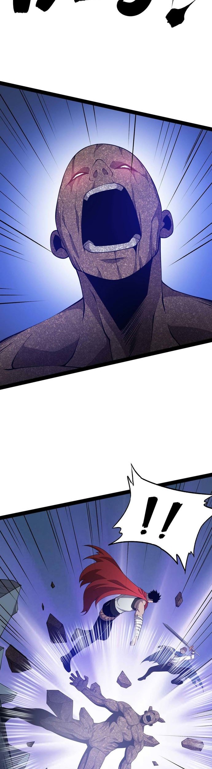 I Evolved After Devouring the Demon God Chapter 26 Gambar 11