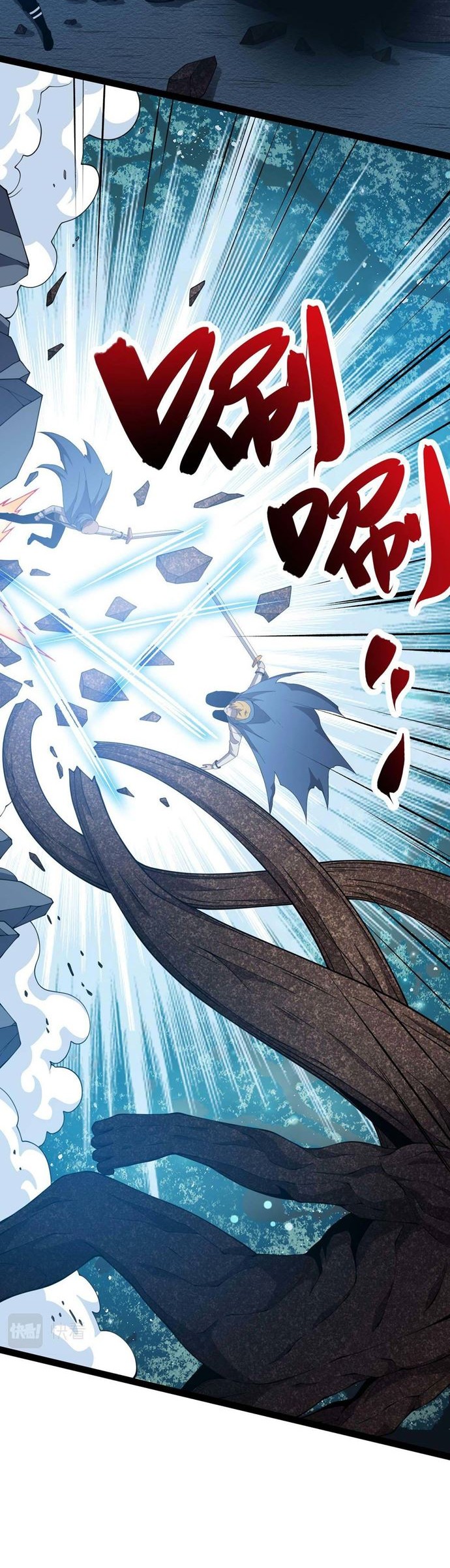 I Evolved After Devouring the Demon God Chapter 26 Gambar 22