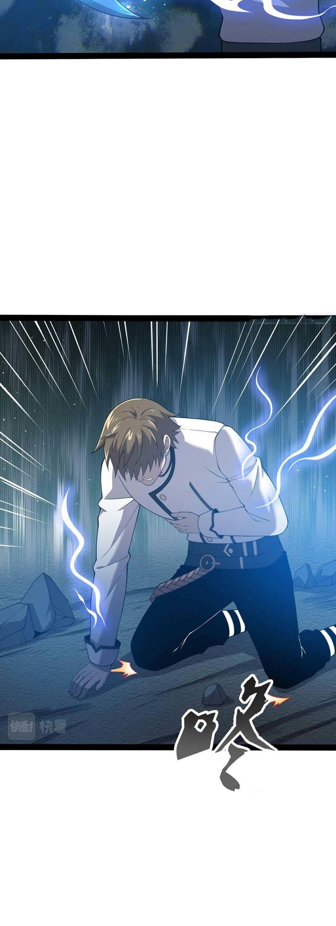 I Evolved After Devouring the Demon God Chapter 25 Gambar 15
