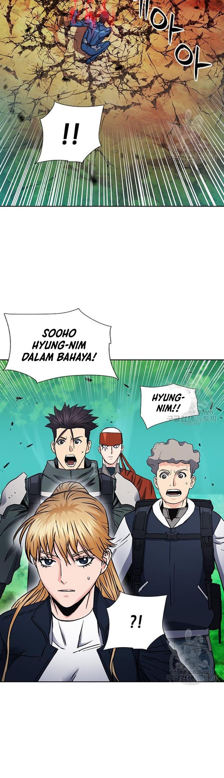Seoul Station Druid Chapter 93 Gambar 20