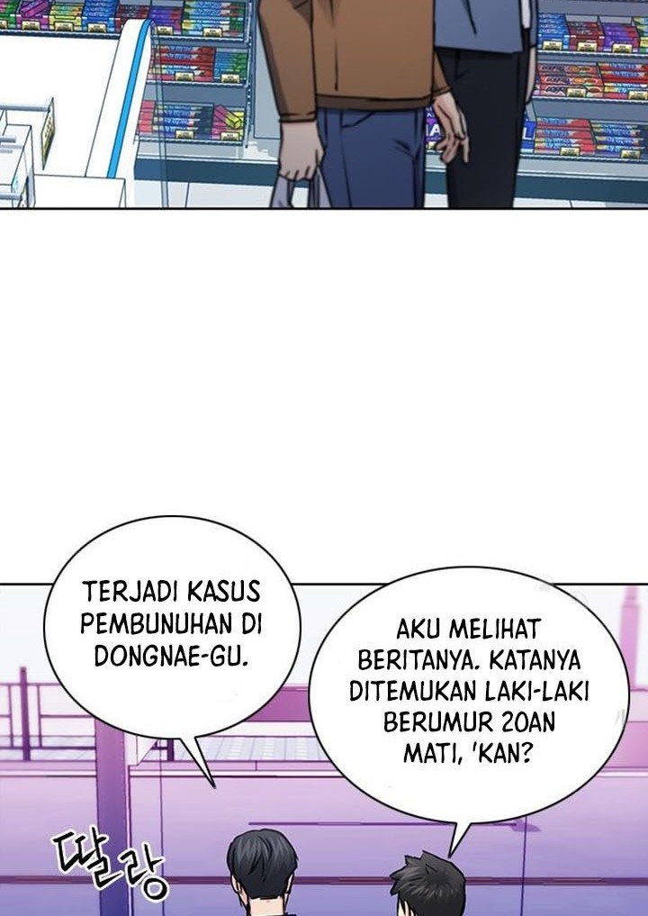 Seoul Station Druid Chapter 93 Gambar 29