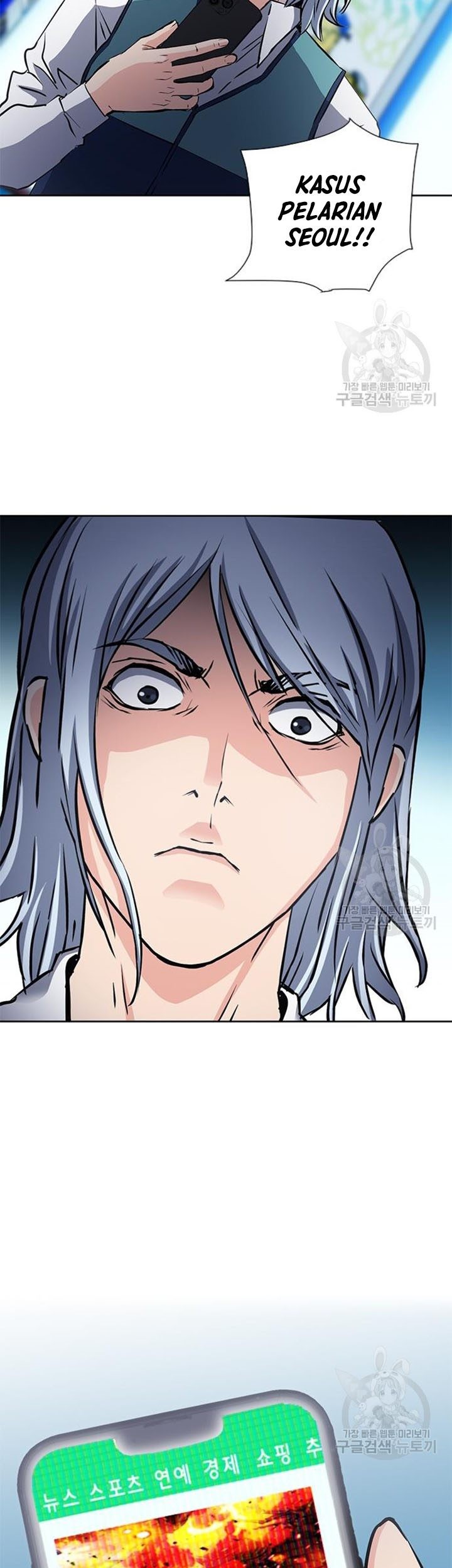 Seoul Station Druid Chapter 93 Gambar 34
