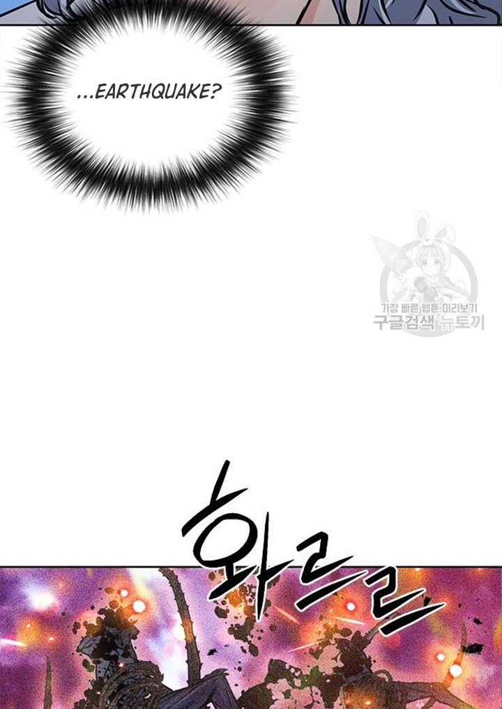 Seoul Station Druid Chapter 93 Gambar 37