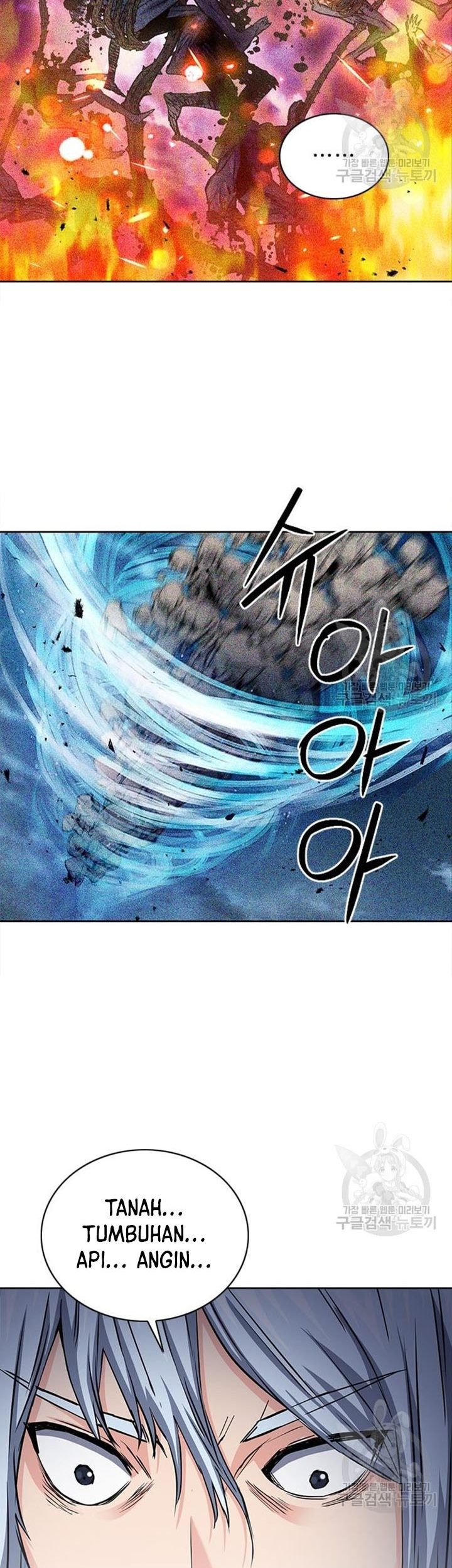 Seoul Station Druid Chapter 93 Gambar 38