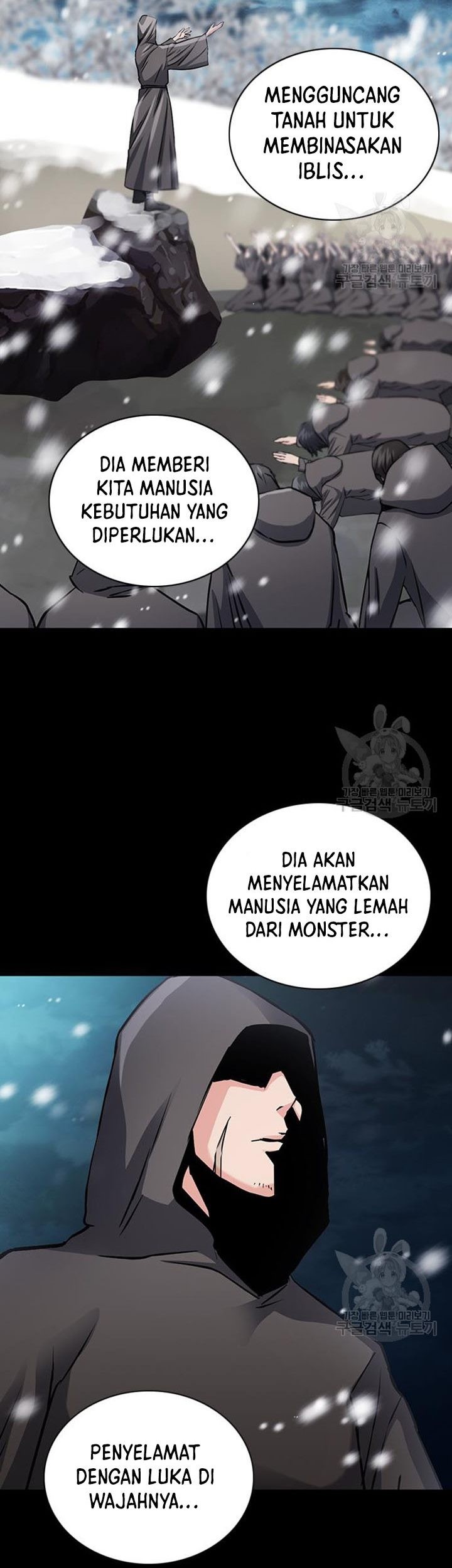 Seoul Station Druid Chapter 93 Gambar 46