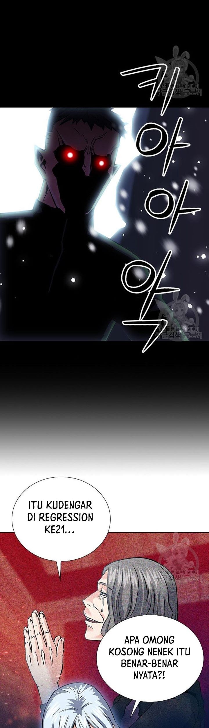 Seoul Station Druid Chapter 93 Gambar 52