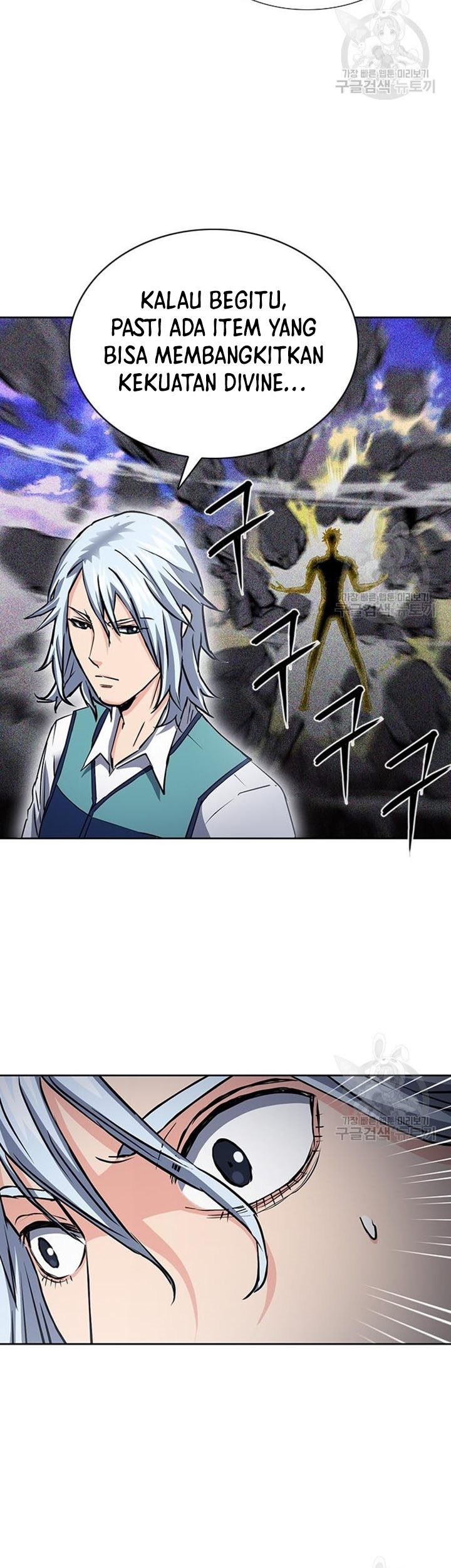 Seoul Station Druid Chapter 93 Gambar 54