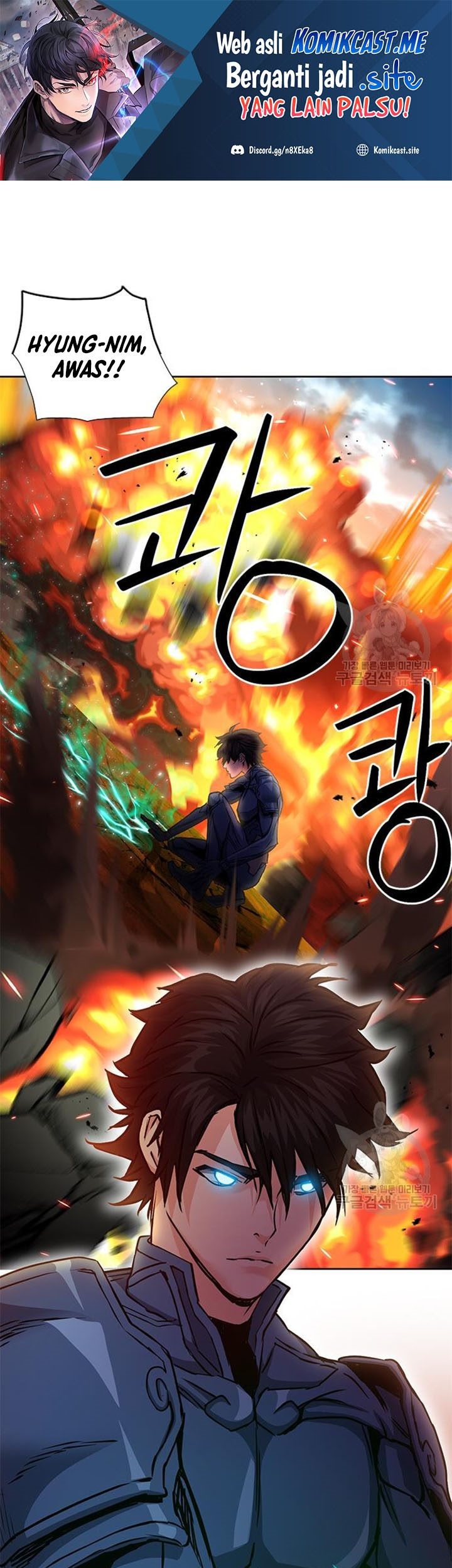 Baca Seoul Station Druid Chapter 93 Gambar 2