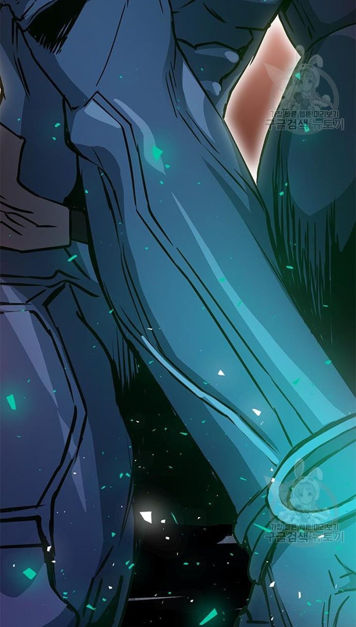 Seoul Station Druid Chapter 93 Gambar 3