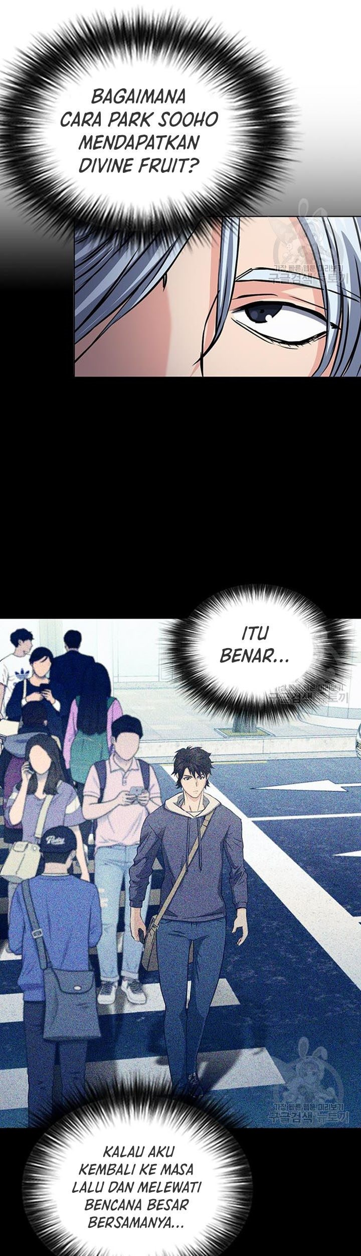 Seoul Station Druid Chapter 93 Gambar 60