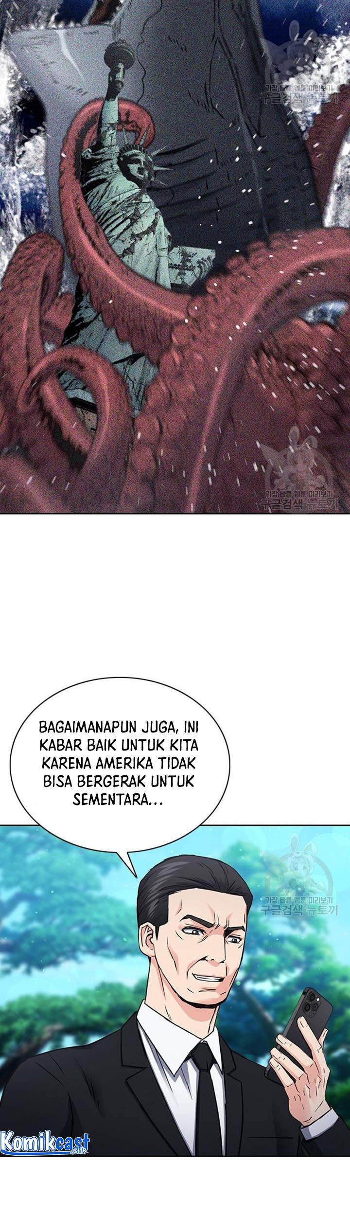 Seoul Station Druid Chapter 93 Gambar 66