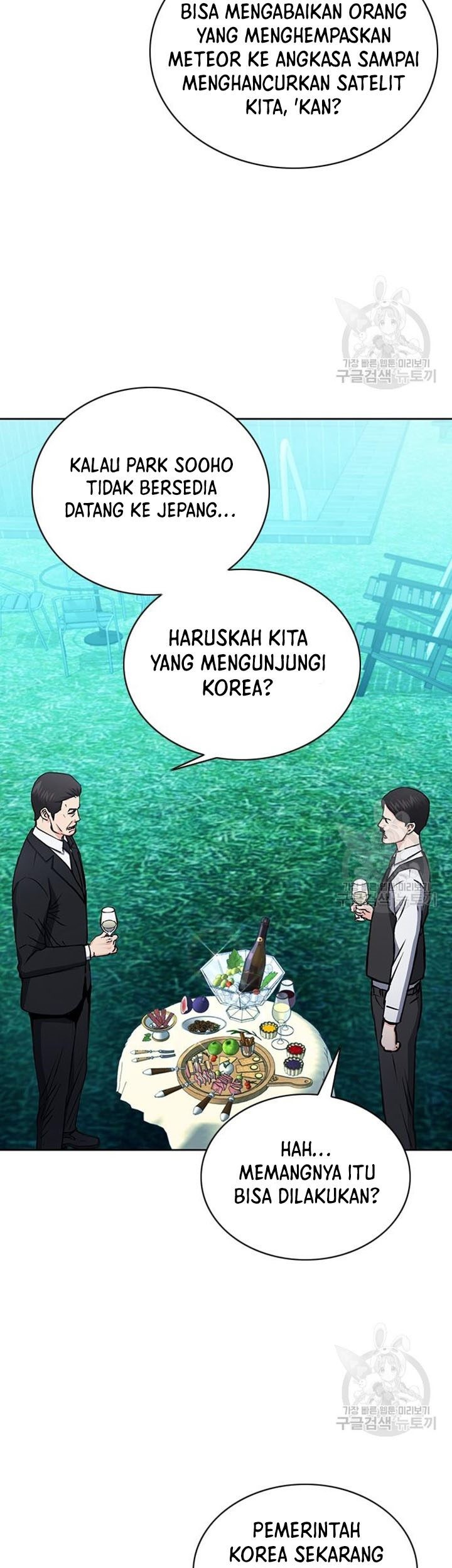 Seoul Station Druid Chapter 93 Gambar 68