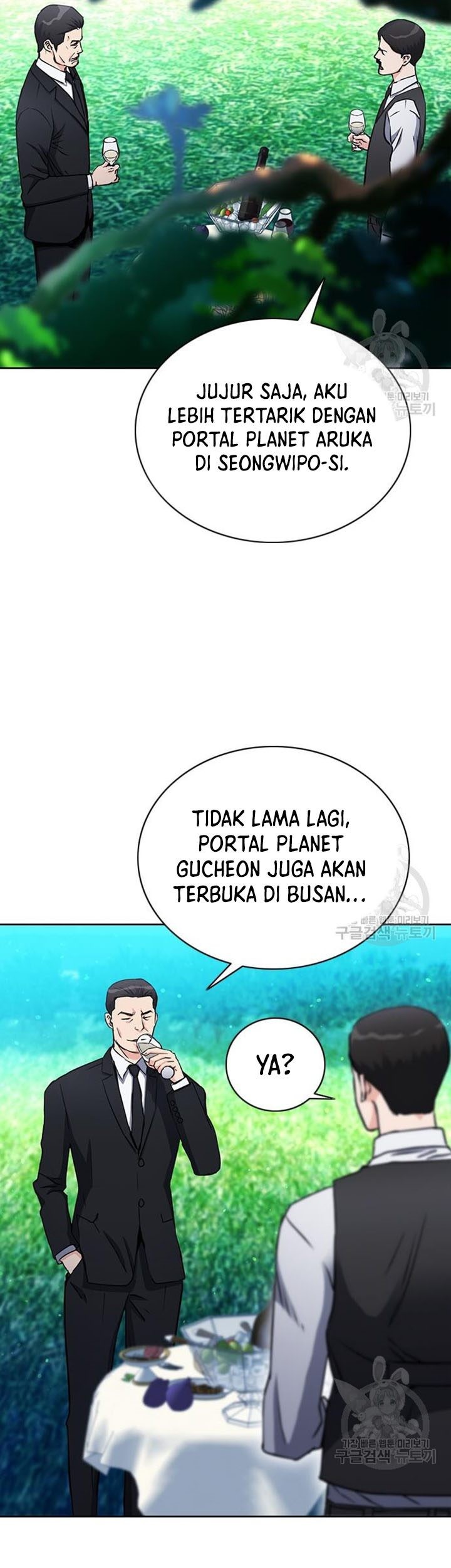 Seoul Station Druid Chapter 93 Gambar 72