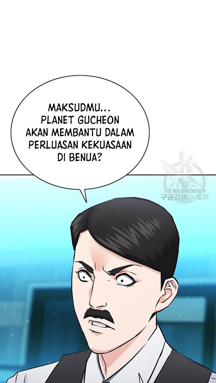 Seoul Station Druid Chapter 93 Gambar 73