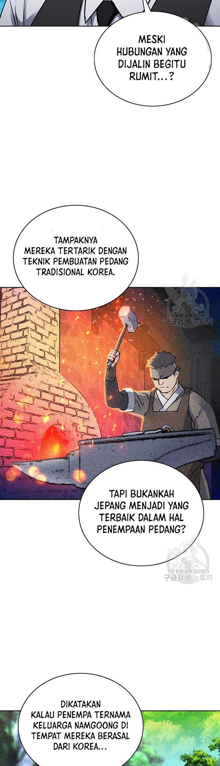 Seoul Station Druid Chapter 93 Gambar 74