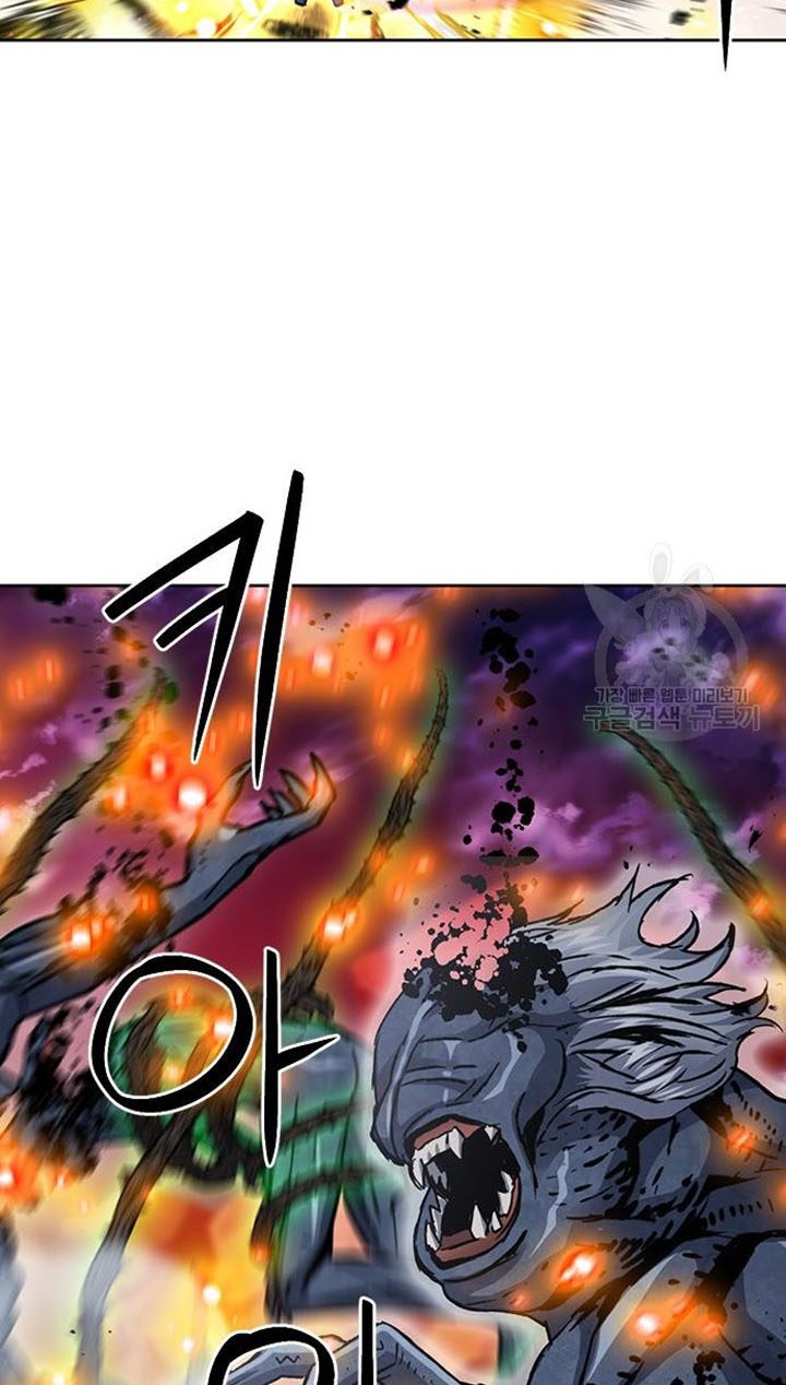 Seoul Station Druid Chapter 93 Gambar 5