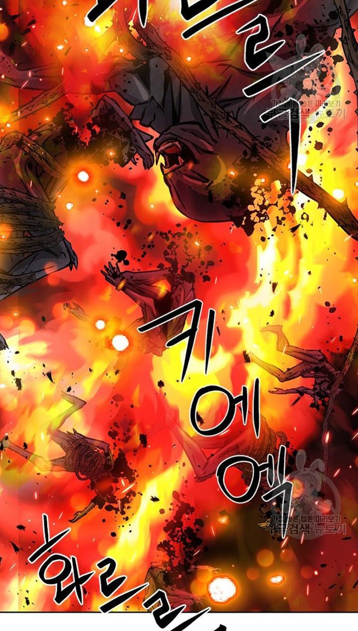 Seoul Station Druid Chapter 93 Gambar 7