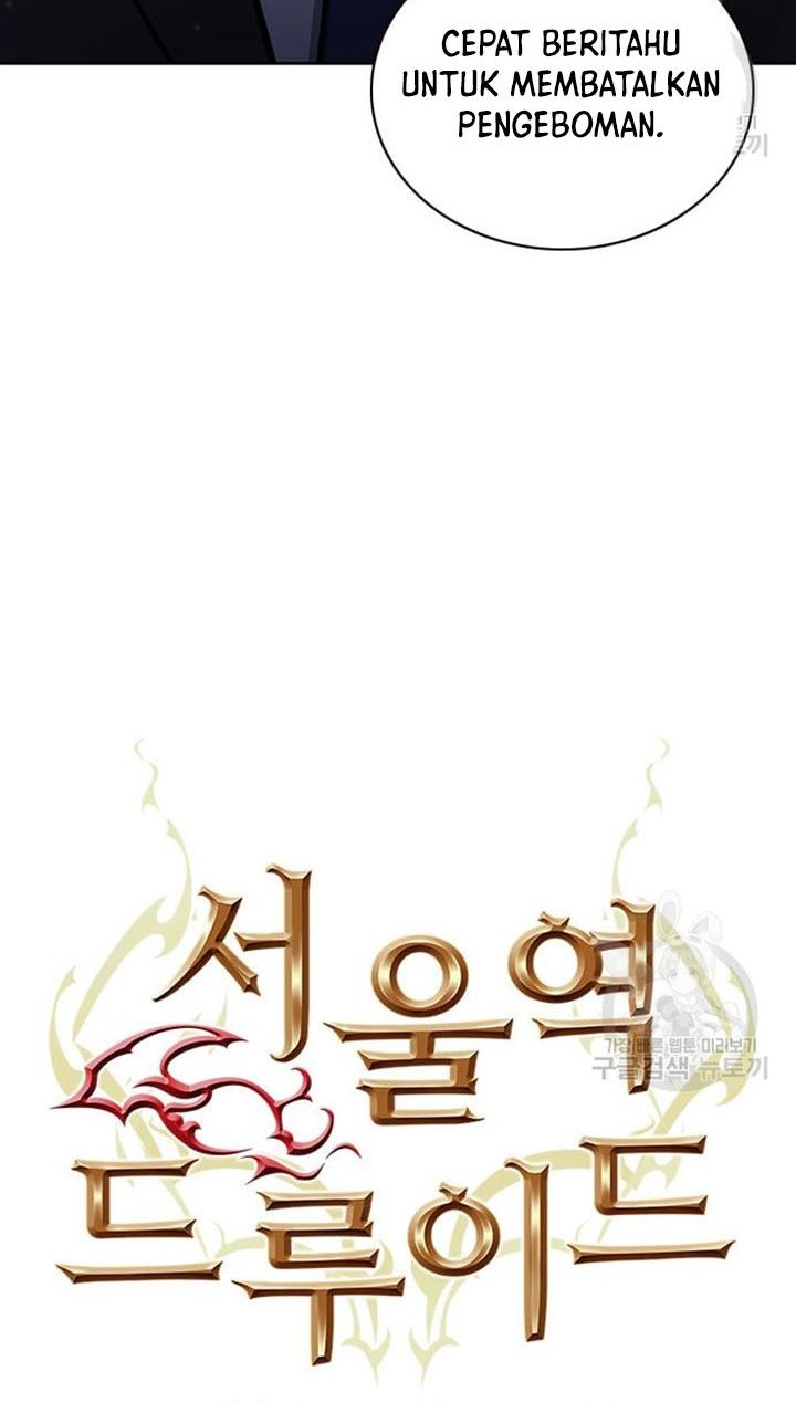 Seoul Station Druid Chapter 93 Gambar 15