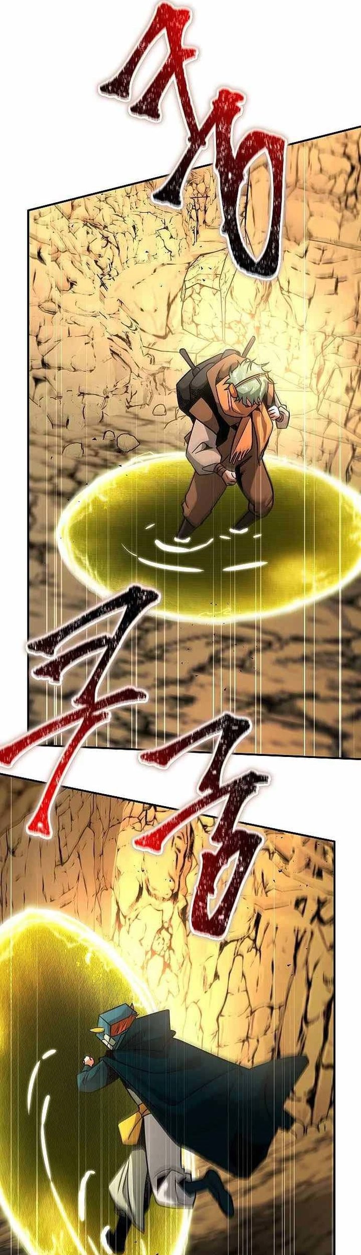 Emperor Hunt Chapter 16 Gambar 42
