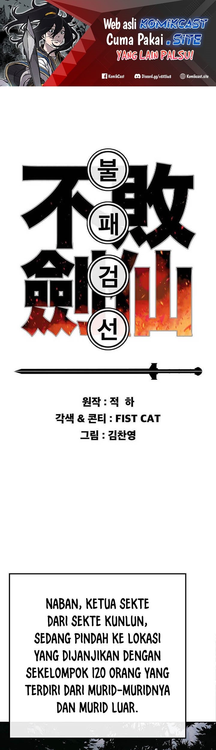 Baca  The Undefeatable Swordsman Chapter 156 Gambar 2