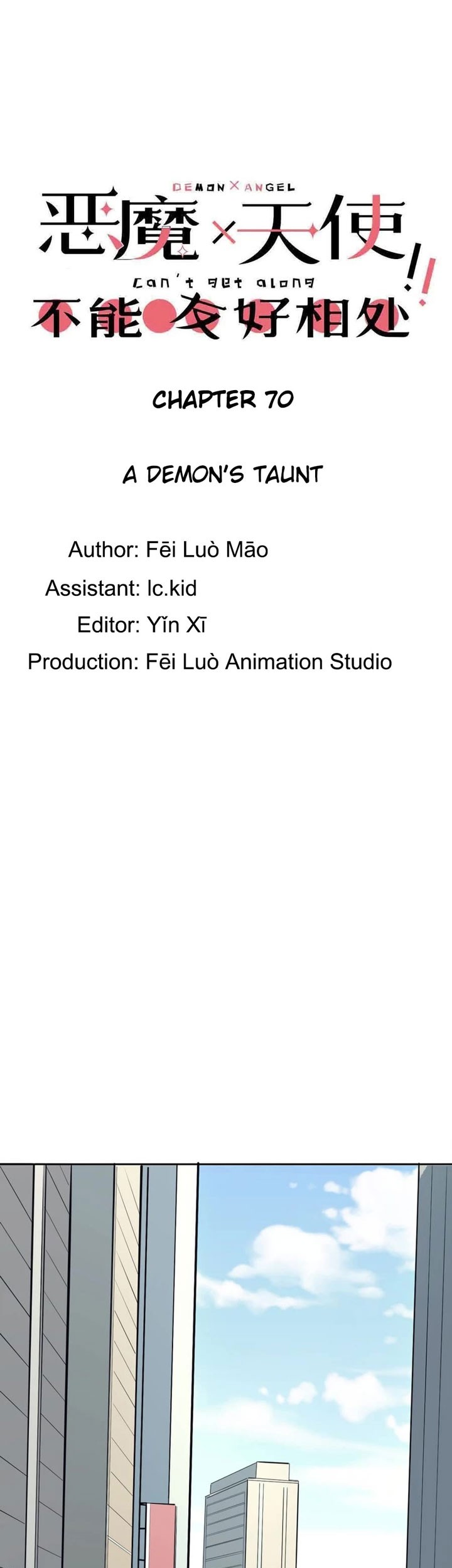 Baca  Demon X Angel, Can’t Get Along! Chapter 70 Gambar 2