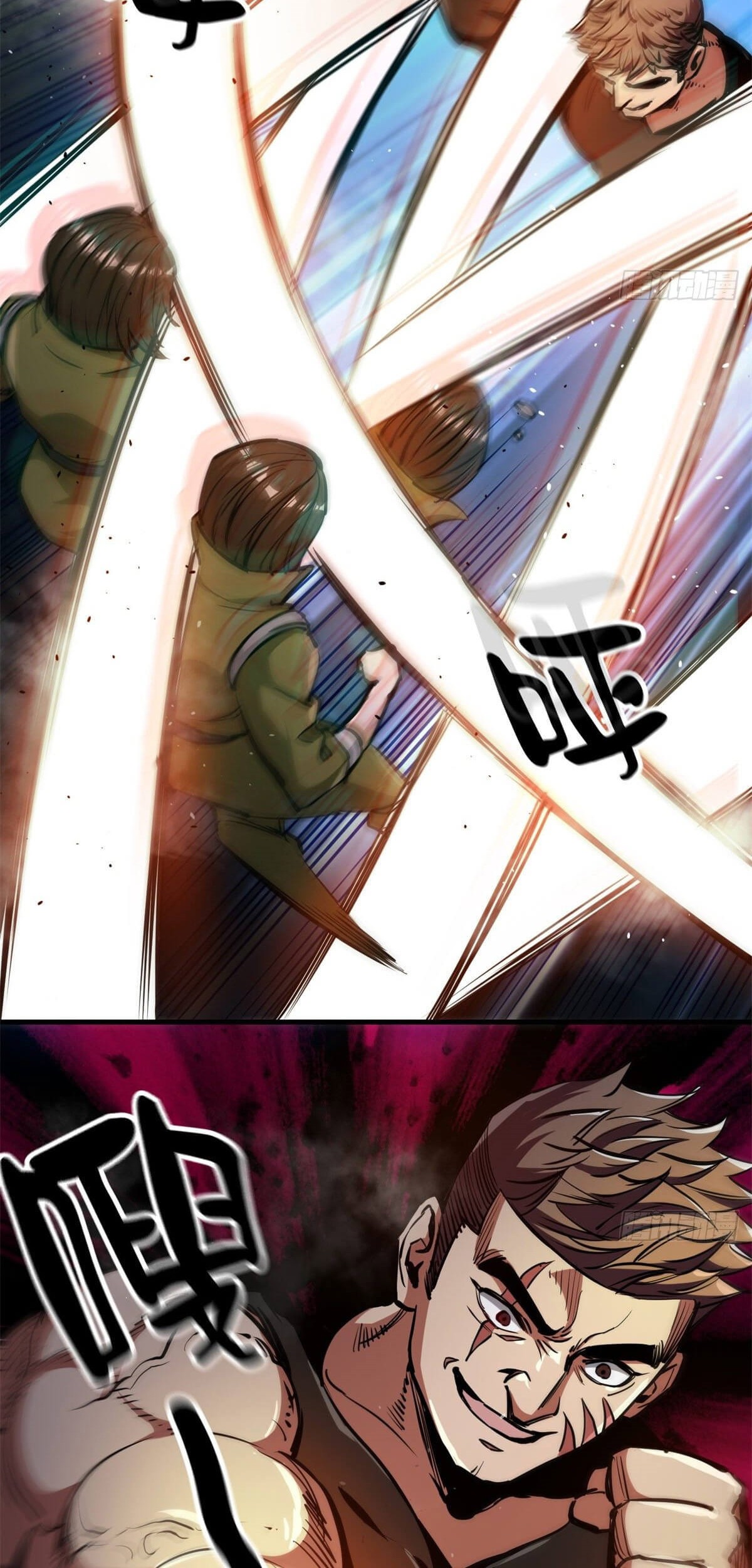 Roulette World Chapter 39 Gambar 14