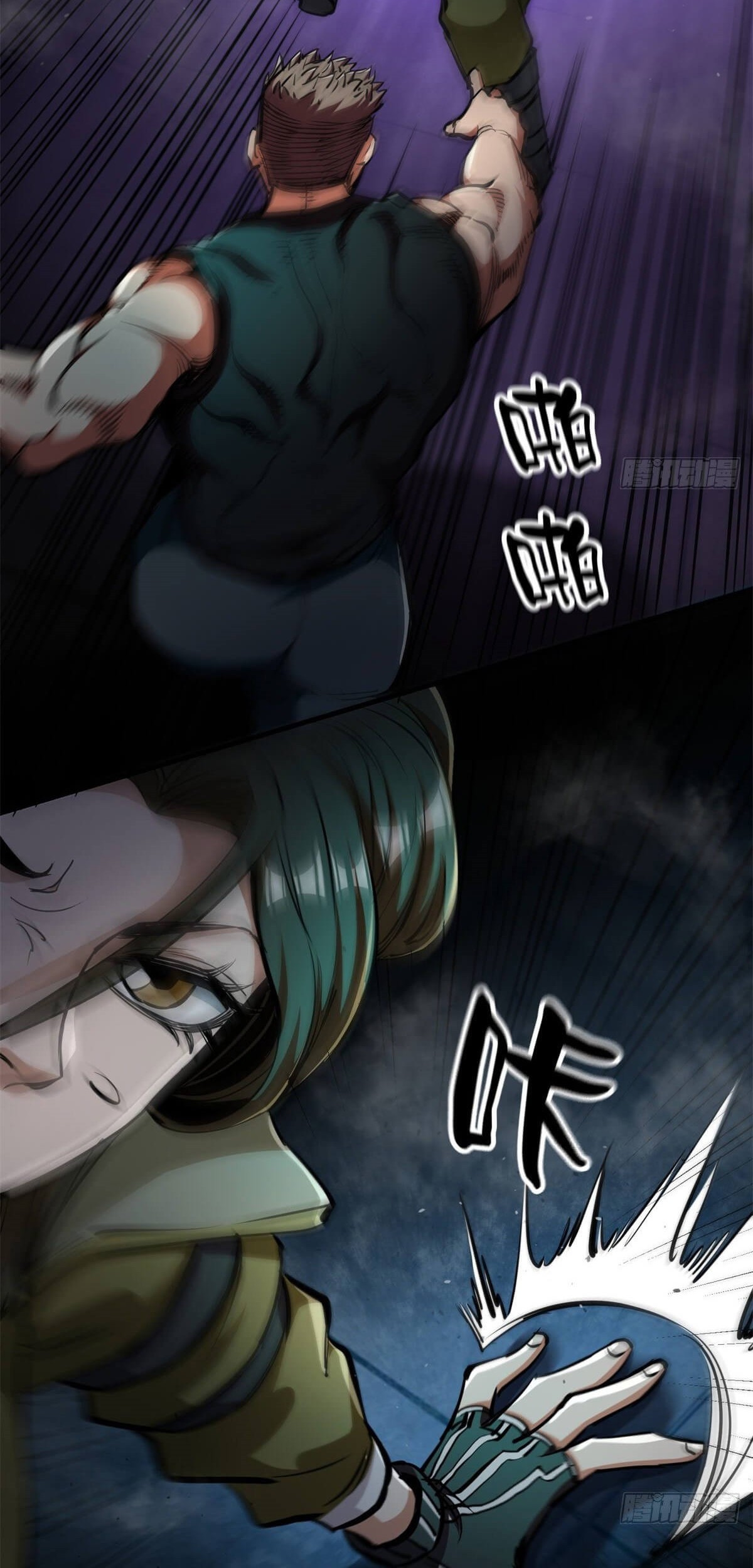 Roulette World Chapter 39 Gambar 17