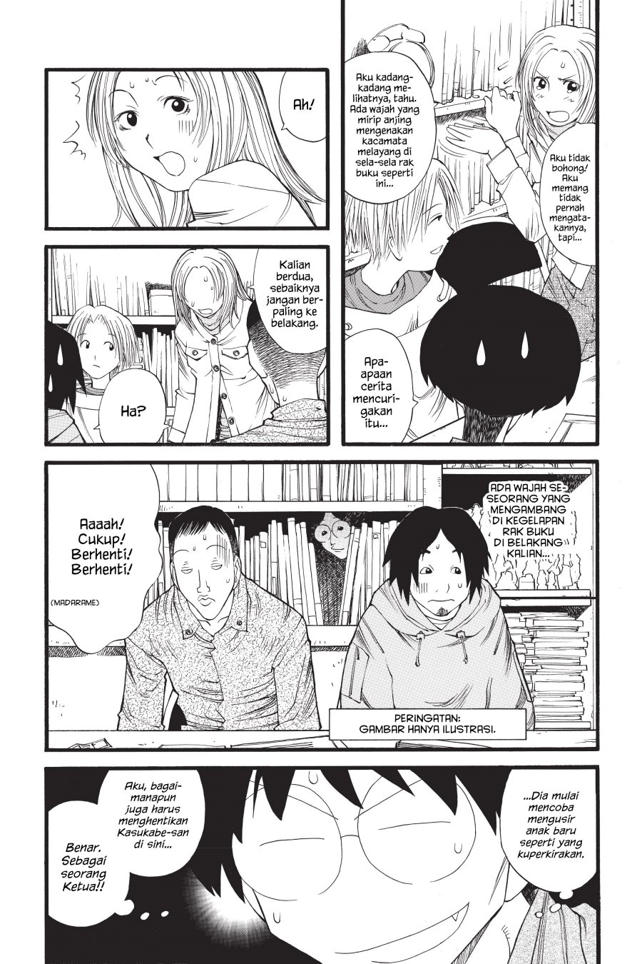 Genshiken – The Society for the Study of Modern Visual Culture Chapter 12 Gambar 14