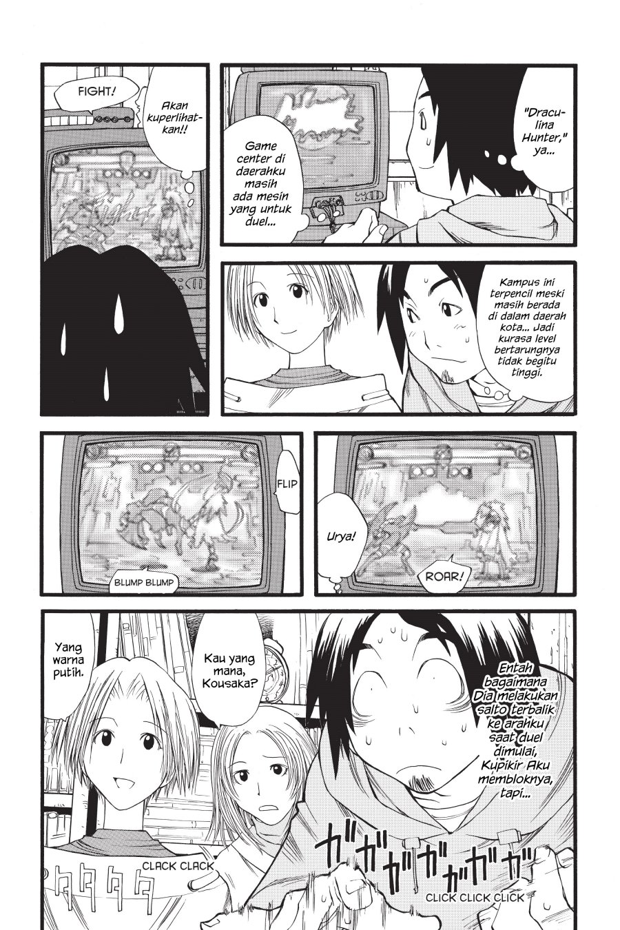 Genshiken – The Society for the Study of Modern Visual Culture Chapter 12 Gambar 17