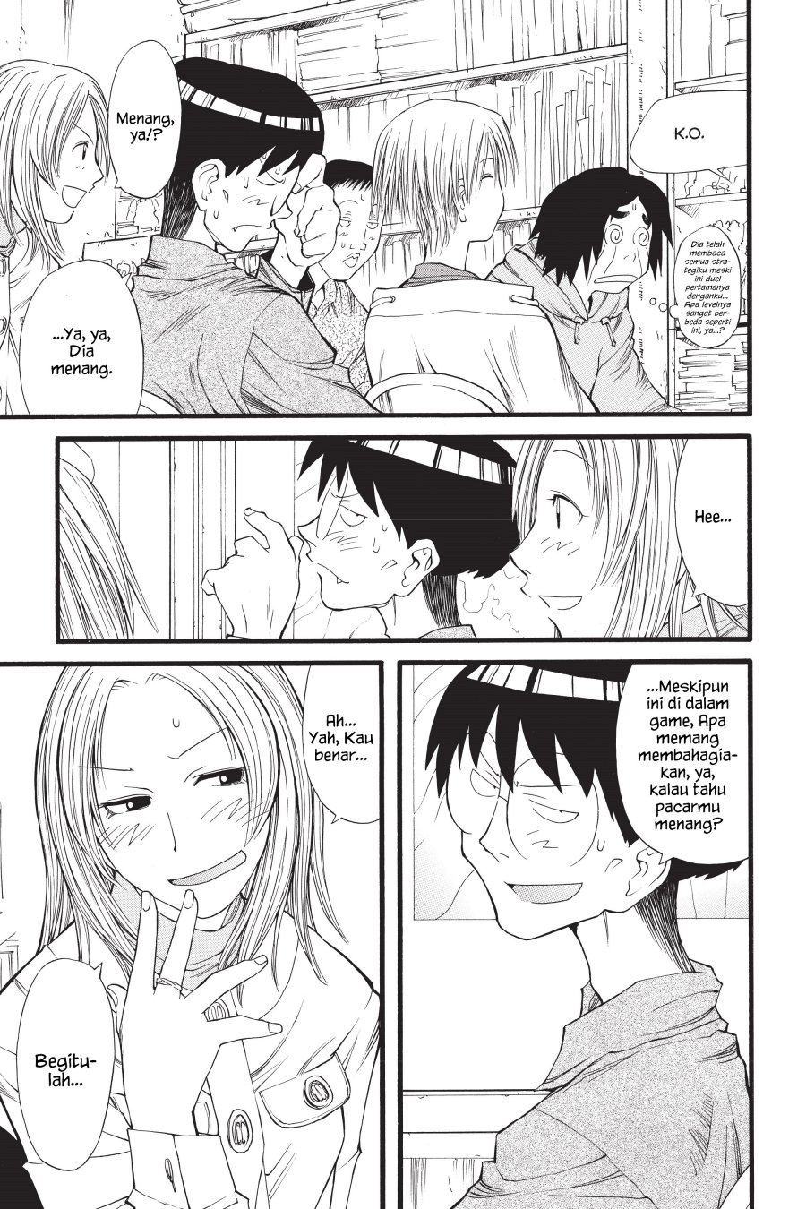 Genshiken – The Society for the Study of Modern Visual Culture Chapter 12 Gambar 19