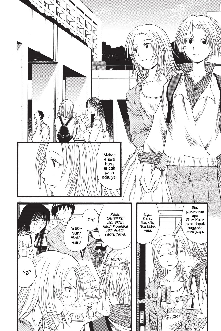 Baca  Genshiken – The Society for the Study of Modern Visual Culture Chapter 12 Gambar 2