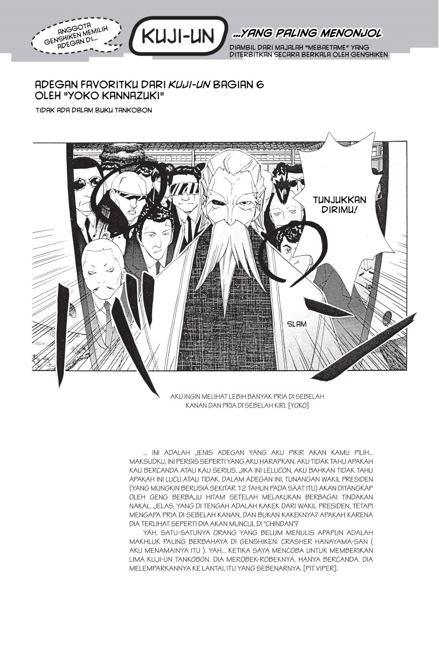 Genshiken – The Society for the Study of Modern Visual Culture Chapter 12 Gambar 25