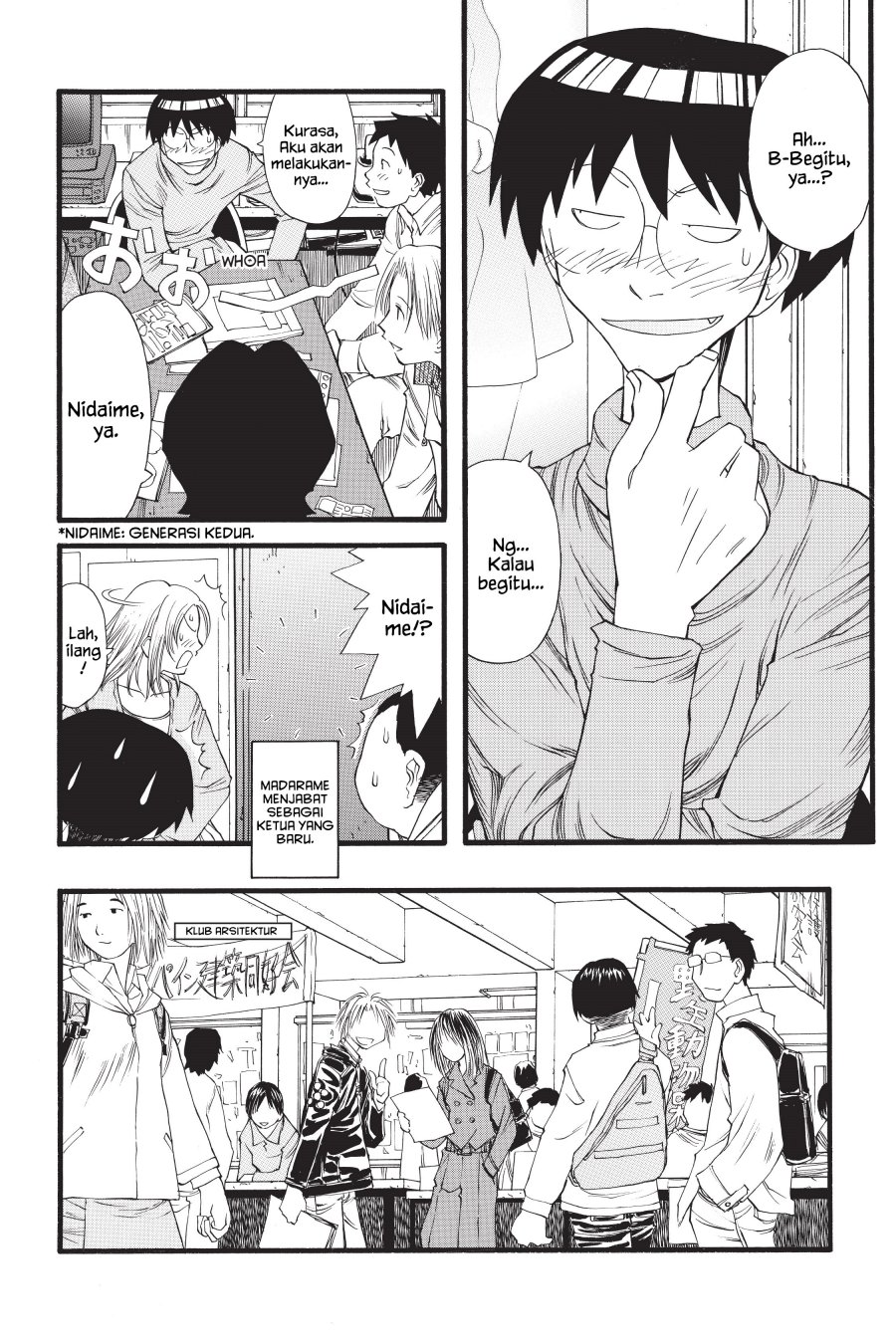 Genshiken – The Society for the Study of Modern Visual Culture Chapter 12 Gambar 8