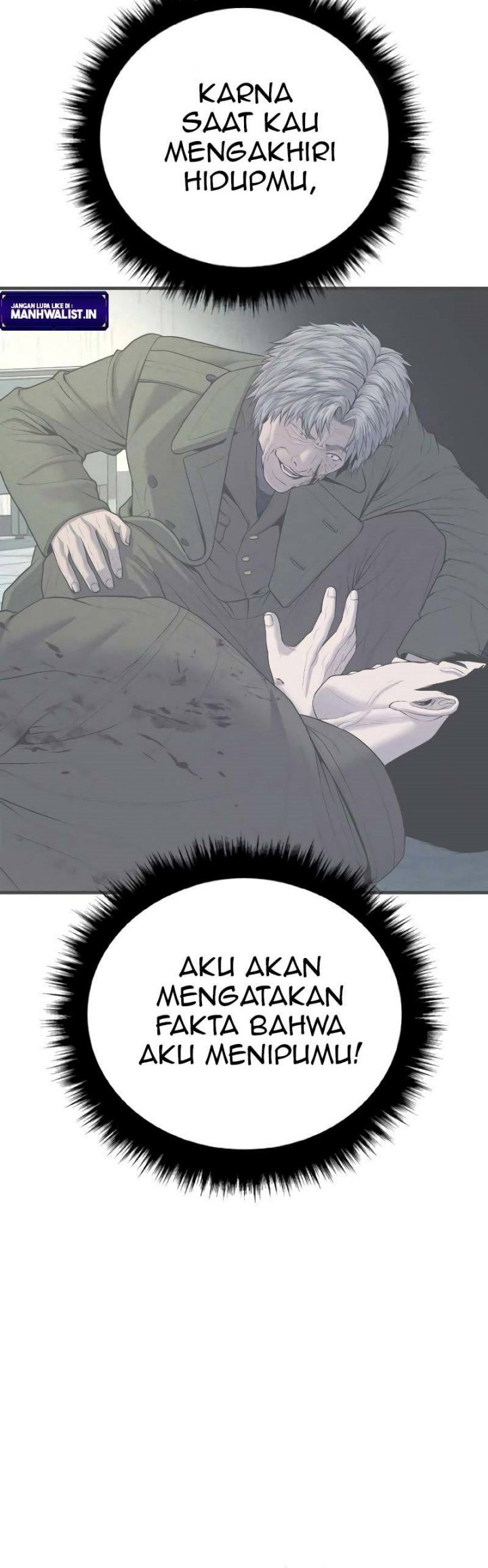 Manager Kim Chapter 82 Gambar 60