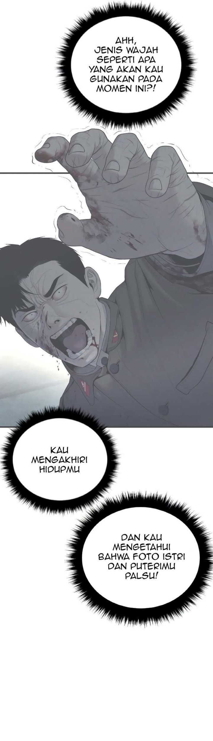 Manager Kim Chapter 82 Gambar 61